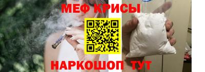 твердый Ликино-Дулёво