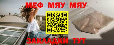 твердый Ликино-Дулёво