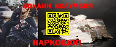 твердый Ликино-Дулёво