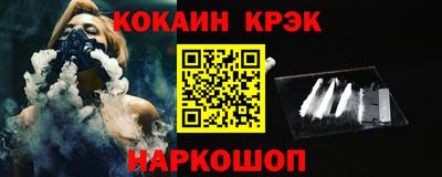 apvp Ливны