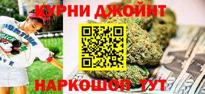 apvp Ливны