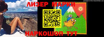 твердый Ликино-Дулёво