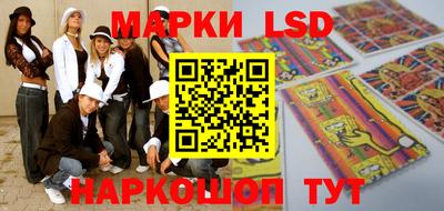 твердый Ликино-Дулёво