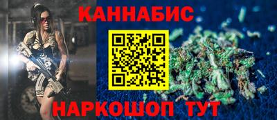 амфетамин Лесосибирск