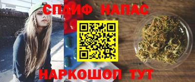амфетамин Лесосибирск