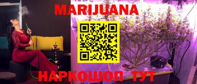 амфетамин Лесосибирск