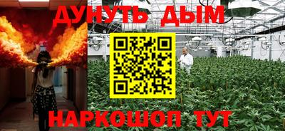 apvp Ливны