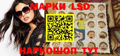 apvp Ливны