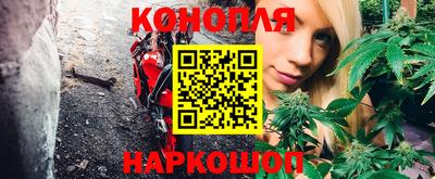 apvp Ливны