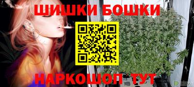 apvp Ливны