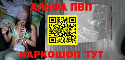 твердый Ликино-Дулёво