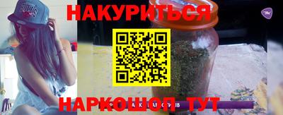 амфетамин Лесосибирск
