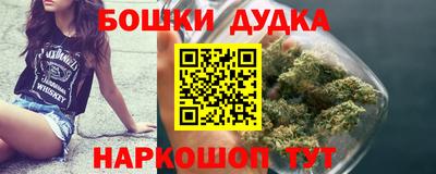 твердый Ликино-Дулёво