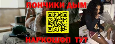 твердый Ликино-Дулёво