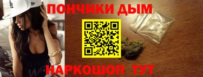 амфетамин Лесосибирск