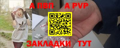 твердый Ликино-Дулёво