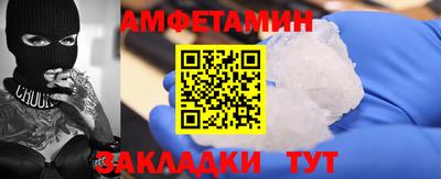 твердый Ликино-Дулёво