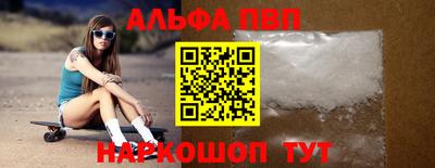 твердый Ликино-Дулёво