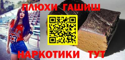 apvp Ливны