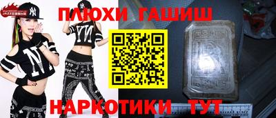 apvp Ливны