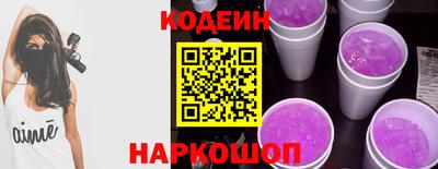 apvp Ливны
