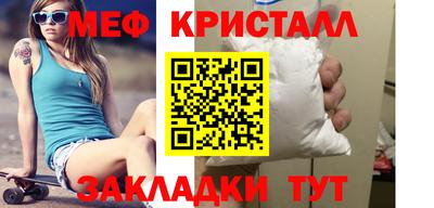 apvp Ливны
