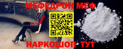 apvp Ливны