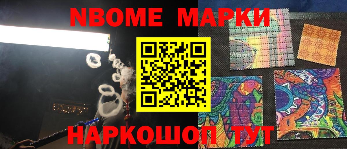 ЛСД экстази кислота Тверь