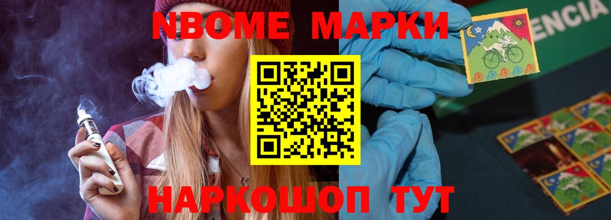 Тверь  Лсд 25 экстази кислота  Вход с VPN  LSD-25 экстази  ЛСД экстази кислота 
